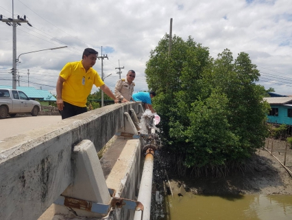 ไฟล์แนบ กปภ.สาขาสมุทรสงคราม ลงพื้นที่ติดตามการตรวจสอบและแก้ปัญหาน้ำไหลอ่อน-ไม่ไหล บริเวณ หมู่ที่ 4 หมู่ที่ 5 และ หมู่ที่ 7 ต.คลองโคน
