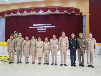 ไฟล์แนบ กปภ.สาขาสมุทรสงคราม เข้ารับการอบรมเรื่องสถาบันพระมหากษัตริย์กับประเทศไทย โดยวิทยากรหลักสูตรจิตอาสา 904 หลักสูตรหลักประจำ รุ่นที่ 1/61