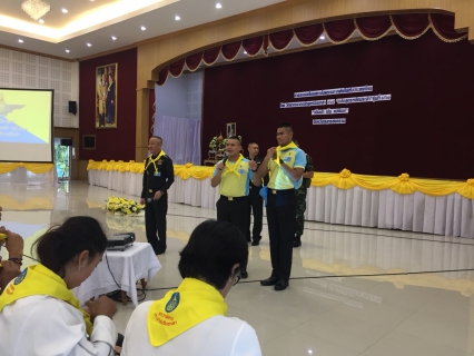 ไฟล์แนบ กปภ.สาขาสมุทรสงคราม เข้ารับการอบรมเรื่องสถาบันพระมหากษัตริย์กับประเทศไทย โดยวิทยากรหลักสูตรจิตอาสา 904 หลักสูตรหลักประจำ รุ่นที่ 1/61