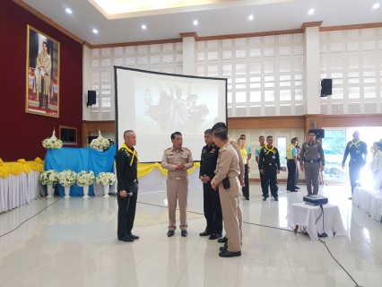 ไฟล์แนบ กปภ.สาขาสมุทรสงคราม เข้ารับการอบรมเรื่องสถาบันพระมหากษัตริย์กับประเทศไทย โดยวิทยากรหลักสูตรจิตอาสา 904 หลักสูตรหลักประจำ รุ่นที่ 1/61