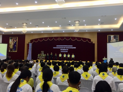 ไฟล์แนบ กปภ.สาขาสมุทรสงคราม เข้ารับการอบรมเรื่องสถาบันพระมหากษัตริย์กับประเทศไทย โดยวิทยากรหลักสูตรจิตอาสา 904 หลักสูตรหลักประจำ รุ่นที่ 1/61