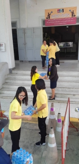 ไฟล์แนบ กปภ.สาขาสมุทรสงคราม มอบน้ำดื่มบรรจุขวดตราสัญลักษณ์ กปภ. เพื่อสนับสนุนกิจกรรม RUN FOR CHILD