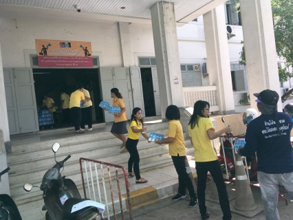 ไฟล์แนบ กปภ.สาขาสมุทรสงคราม มอบน้ำดื่มบรรจุขวดตราสัญลักษณ์ กปภ. เพื่อสนับสนุนกิจกรรม RUN FOR CHILD