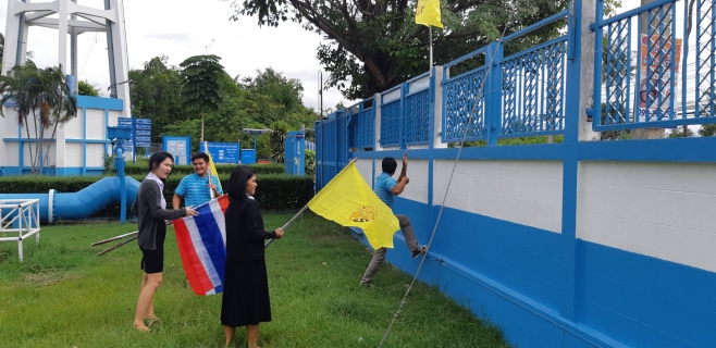 ไฟล์แนบ กปภ.สาขาสมุทรสงคราม จัดกิจกรรม Big Cleaning Day  และปรับภูมิทัศน์ภายในและภายนอกสำนักงานประปา