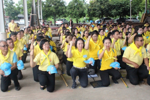 ไฟล์แนบ กปภ.สาขาสมุทรสงคราม ร่วมกิจกรรมโครงการจิตอาสา เราทำความ ดี ด้วยหัวใจ