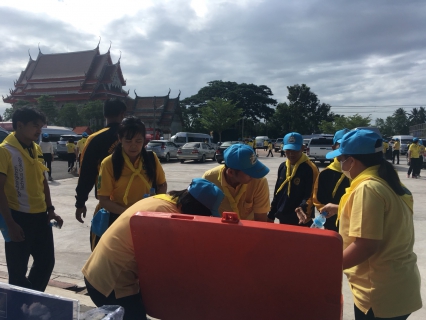 ไฟล์แนบ กปภ.สาขาสมุทรสงคราม ร่วมกิจกรรมโครงการจิตอาสา เราทำความ ดี ด้วยหัวใจ