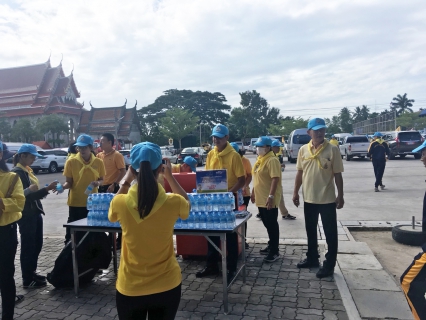 ไฟล์แนบ กปภ.สาขาสมุทรสงคราม ร่วมกิจกรรมโครงการจิตอาสา เราทำความ ดี ด้วยหัวใจ
