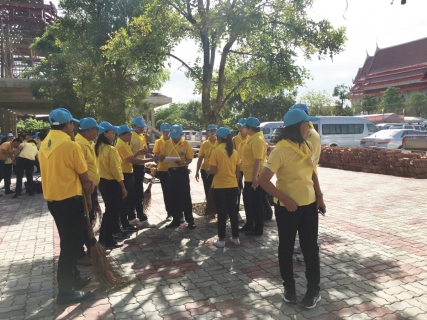 ไฟล์แนบ กปภ.สาขาสมุทรสงคราม ร่วมกิจกรรมโครงการจิตอาสา เราทำความ ดี ด้วยหัวใจ