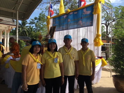 ไฟล์แนบ กปภ.สาขาสมุทรสงคราม ร่วมกิจกรรมโครงการจิตอาสา เราทำความ ดี ด้วยหัวใจ
