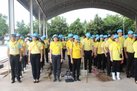 ไฟล์แนบ กปภ.สาขาสมุทรสงคราม ร่วมกิจกรรมโครงการจิตอาสา เราทำความ ดี ด้วยหัวใจ