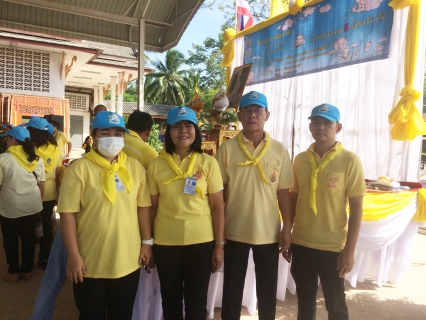ไฟล์แนบ กปภ.สาขาสมุทรสงคราม ร่วมกิจกรรมโครงการจิตอาสา เราทำความ ดี ด้วยหัวใจ