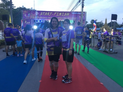 ไฟล์แนบ กปภ.สาขาสมุทรสงคราม ร่วมกิจกรรมการแข่งขันเดิน วิ่งการกุศล วิ่งเพื่อน้อง RUN FOR CHILD