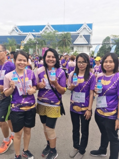ไฟล์แนบ กปภ.สาขาสมุทรสงคราม ร่วมกิจกรรมการแข่งขันเดิน วิ่งการกุศล วิ่งเพื่อน้อง RUN FOR CHILD