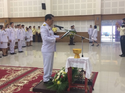 ไฟล์แนบ กปภ.สาขาสมุทรสงคราม เข้าร่วมพิธีวันคล้ายวันสวรรคตสมเด็จพระนารายณ์มหาราช ประจำปี 2561 