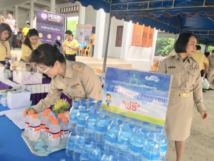 ไฟล์แนบ กปภ.สาขาสมุทรสงคราม ออกหน่วยให้บริการประชาชน ในโครงการ หน่วยบำบัดทุกข์ บำรุงสุขฯ ประจำเดือน กรกฎาคม 2561