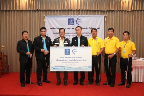 ไฟล์แนบ กปภ.ข.๓ ร่วมจัดฝึกอบรมเชิงปฏิบัติการ หลักสูตรการบริหารจัดการและควบคุมน้ำสูญเสีย
