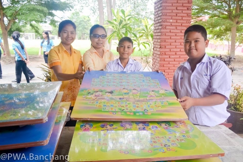 ไฟล์แนบ กปภ.บ้านฉาง 'ทุบกระปุกน้ำใจจากลูกค้า' จัดหาโต๊ะเพื่อน้อง