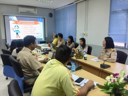 ไฟล์แนบ กปภ.สาขาสมุทรสงคราม  เข้าร่วมประชุมเปิดการตรวจสอบหน่วยงานส่วนภูมิภาค