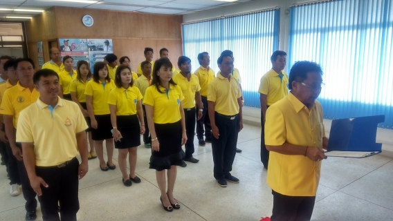 ไฟล์แนบ กปภ.สาขาธาตุพนมจัดพิธีลงนามถวายพระพรชัยมงคล สมเด็จพระเจ้าอยู่หัวฯ
