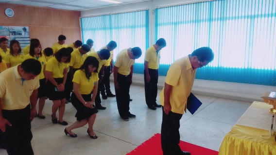 ไฟล์แนบ กปภ.สาขาธาตุพนมจัดพิธีลงนามถวายพระพรชัยมงคล สมเด็จพระเจ้าอยู่หัวฯ