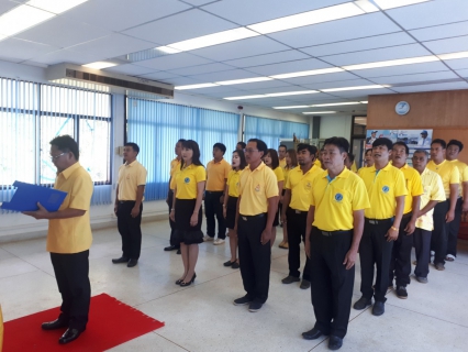 ไฟล์แนบ กปภ.สาขาธาตุพนมจัดพิธีลงนามถวายพระพรชัยมงคล สมเด็จพระเจ้าอยู่หัวฯ