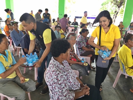 ไฟล์แนบ กปภ.สาขาพนมทวน ออกหน่วยให้บริการประชาชน "โครงการศูนย์ดำรงธรรม...อำเภอยิ้มเคลื่อนที่"