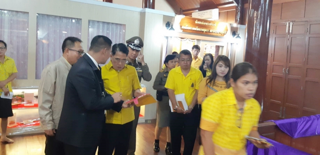 ไฟล์แนบ กปภ.สาขาสมุทรสงคราม  เข้าร่วมประชุมและตรวจพื้นที่ ณ วัดช่องลม เพื่อเตรียมการรับเสด็จฯ สมเด็จพระเทพรัตนราชสุดาฯ สยามบรมราชกุมารี 
