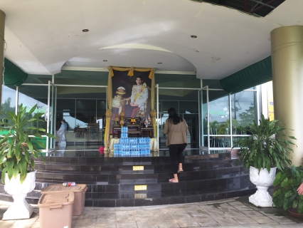 ไฟล์แนบ การประปาส่วนภูมิภาคสาขาบางสะพาน  มอบน้ำดื่มตราสัญลักษณ์ กปภ.