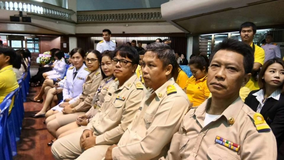 ไฟล์แนบ กปภ.สาขากาญจนบุรีเข้าร่วมงานพิธีวันสมเด็จพระนารายณ์มหาราช