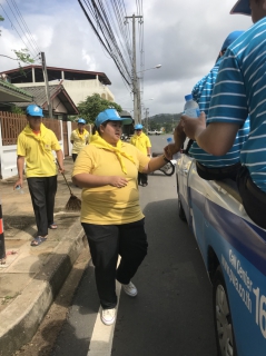 ไฟล์แนบ กปภ.สาขาขลุง เข้าร่วมกิจกรรมจิตอาสา เราทำความดี ด้วยหัวใจ