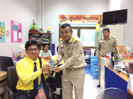 ไฟล์แนบ กปภ.สาขาสมุทรสงคราม ส่งมอบน้ำดื่มบรรจุขวดตราสัญลักษณ์ กปภ. ให้กับ ศูนย์ดำรงธรรมจังหวัดสมุทรสงคราม 