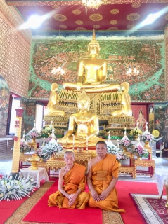 ไฟล์แนบ กปภ.สาขาสมุทรสงคราม เข้าร่วมพิธีถวายเทียนพรรษาพระราชทาน