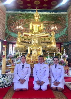 ไฟล์แนบ กปภ.สาขาสมุทรสงคราม เข้าร่วมพิธีถวายเทียนพรรษาพระราชทาน