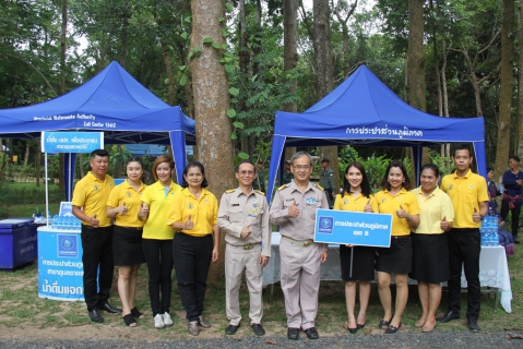 ไฟล์แนบ กปภ.สาขาอุบลราชธานี ร่วมกับ กปภ.ข. 8 ร่วมต้อนรับนายกรัฐมนตรีพร้อมคณะ