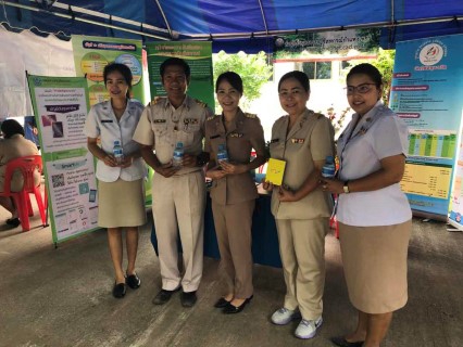 ไฟล์แนบ กปภ.สาขาขาณุวรลักษบุรี ร่วมออกหน่วยจัดกิจกรรม หน่วยบริการจังหวัดหน่วยบำบัดทุกข์ บำรุงสุข สร้างรอยยิ้มให้ประชาชนจังหวัดกำแพงเพชร ณ วัดศรีพรหม