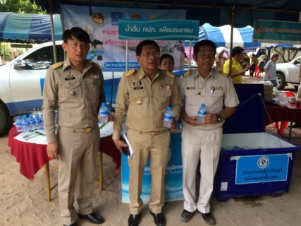 ไฟล์แนบ กปภ.สาขาขาณุวรลักษบุรี ร่วมออกหน่วยจัดกิจกรรม หน่วยบริการจังหวัดหน่วยบำบัดทุกข์ บำรุงสุข สร้างรอยยิ้มให้ประชาชนจังหวัดกำแพงเพชร ณ วัดศรีพรหม