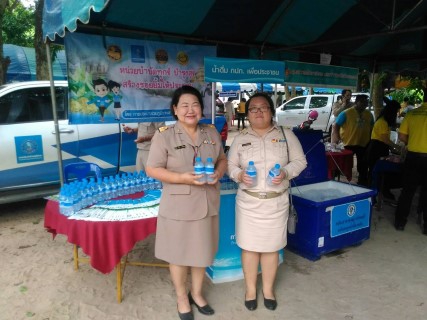 ไฟล์แนบ กปภ.สาขาขาณุวรลักษบุรี ร่วมออกหน่วยจัดกิจกรรม หน่วยบริการจังหวัดหน่วยบำบัดทุกข์ บำรุงสุข สร้างรอยยิ้มให้ประชาชนจังหวัดกำแพงเพชร ณ วัดศรีพรหม