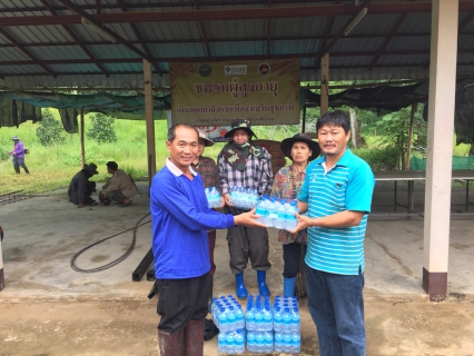 ไฟล์แนบ วันที่ 21 กรกฎาคม 2561 ปรับภูมิทัศน์และมอบน้ำดื่ม ตราสัญลักษณ์ กปภ. อ่างเก็บน้ำห้วยไคร้ ม.1 ต.ห้วยไคร้ อ.แม่สาย จ.เชียงราย