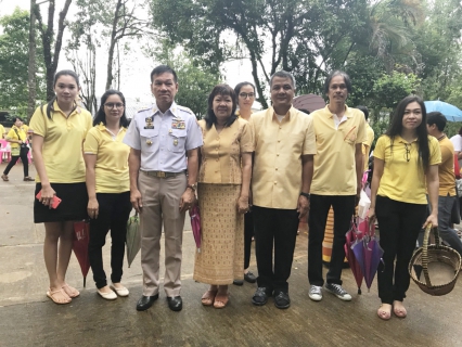 ไฟล์แนบ กปภ.สาขาคลองใหญ่ ร่วมพิธีทำบุญตักบาตร ณ วัดคลองใหญ่ อ.คลองใหญ่ จ.ตราด