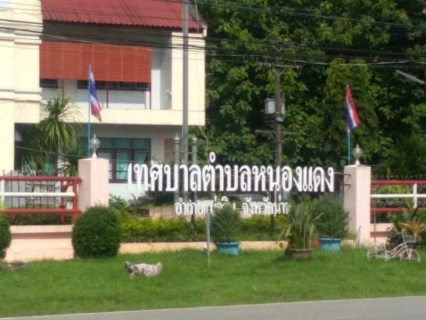 ไฟล์แนบ เมื่อวันที่ 23 กรกฎาคา 2561 เวลา 08.30-16.30 น. กปภ.สาขาน่าน นำโดยนายวรชาติ สีหบัณฑ์ ผู้จัดการการประปาส่วนภูมิภาคสาขาน่าน มอบหมายให้ นายจินตศักดิ์ สุกาญจน์ หัวหน้างานผลิต  และพนักงานผลิต  จำนวน 4 ท่าน