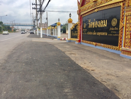 ไฟล์แนบ กปภ.สาขาสมุทรสงคราม เตรียมการรับเสด็จฯ สมเด็จพระเทพรัตนราชสุดาฯ สยามบรมราชกุมารี