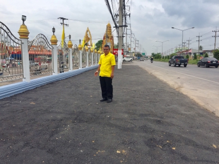 ไฟล์แนบ กปภ.สาขาสมุทรสงคราม เตรียมการรับเสด็จฯ สมเด็จพระเทพรัตนราชสุดาฯ สยามบรมราชกุมารี