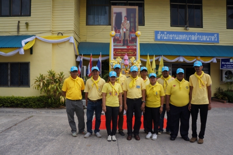 ไฟล์แนบ การประปาส่วนภูมิภาค สาขานาทวี ร่วมกิจกรรมโครงการจิตอาสา "เราทำดี ด้วยหัวใจ"