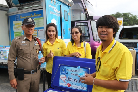 ไฟล์แนบ กปภ.ข.๓ และ กปภ.สาขาท่ามะกา ร่วมโครงการจังหวัดเคลื่อนที่ และโครงการคลินิกมหาดไทย จังหวัดกาญจนบุรี