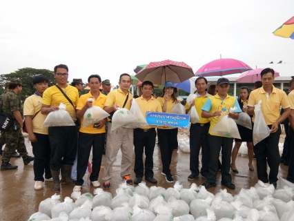 ไฟล์แนบ กปภ.สาขาธาตุพนมเข้าร่วมกิจกรรม CSR