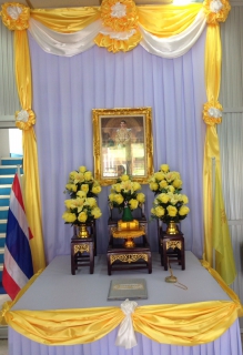 ไฟล์แนบ กปภ.สาขาสามพราน จัดพิธีถวายสัตย์ปฏิญาณเพื่อเป็นข้าราชการที่ดีและพลังของแผ่นดิน  เนื่องในวันเฉลิมพระชนมพรรษาสมเด็จพระเจ้าอยู่หัว ๖๖ พรรษา ๒๘ กรกฎาคม ๒๕๖๑