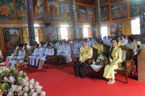 ไฟล์แนบ เข้าร่วมพิธีถวายต้นเทียนพรรษา