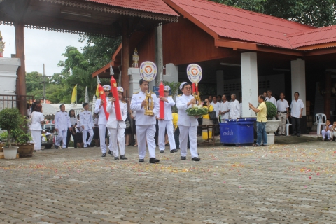 ไฟล์แนบ เข้าร่วมพิธีถวายต้นเทียนพรรษา