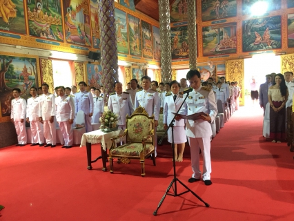 ไฟล์แนบ เข้าร่วมพิธีถวายต้นเทียนพรรษา