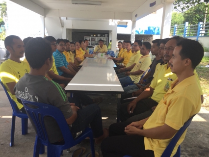 ไฟล์แนบ  กปภ.สาขาสะเดาจัดกิจกรรม Morning talk ประจำเดือนกรกฏาคม2561